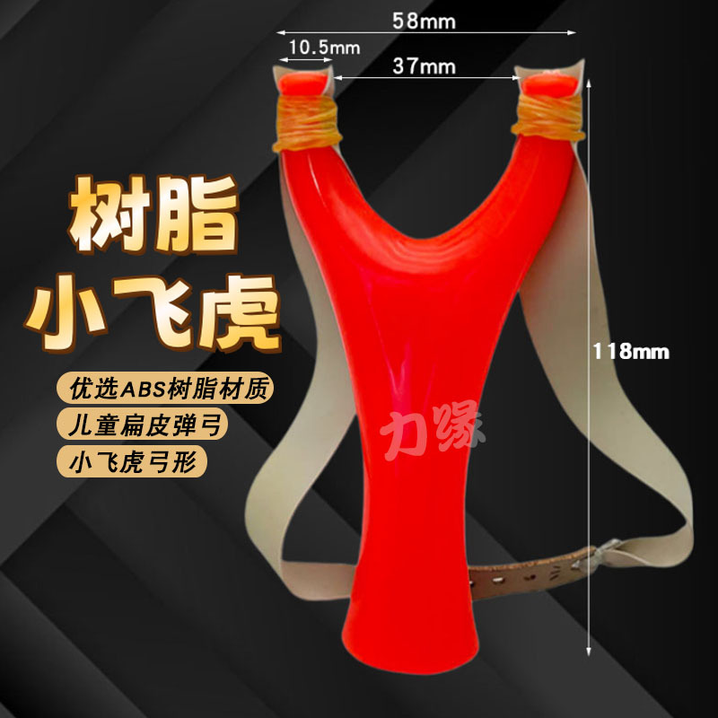 주황색