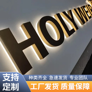 Stainless Steel Billboard Custom Acrylic Store Supermarket Door Sign Office Building Metal Luminous Letters