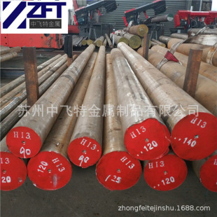 ����H13����ģ��� H13�A�� ���H13�A�H13܇������g������A��