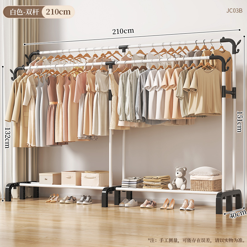 JC03B-더블 폴 익스텐션 210 화이트