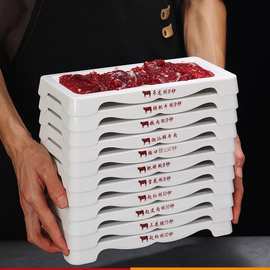 火锅仿瓷餐具潮汕牛肉盘长条火锅盘子配菜盘鲜切牛肉自助摆盘商L^