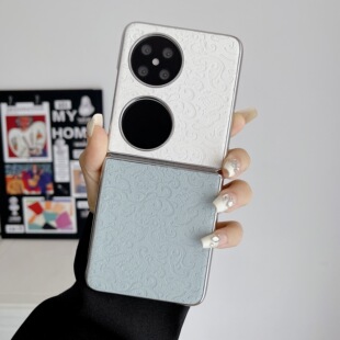 �m���A��P50�����ۯB���y�֙C��p50Pockets2ƴɫ��Ƥ������ˤ���o