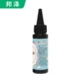 品质固化紫外线透明uv胶