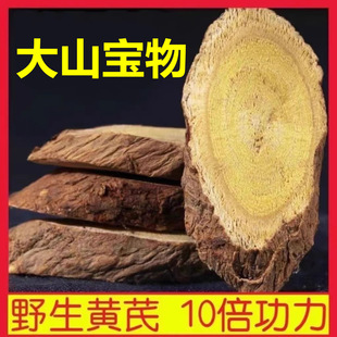 ���CҰ���S��Ƭ500g���S�δ�Ƭ��Ʒếh���������SƇ�S����o��ˮ