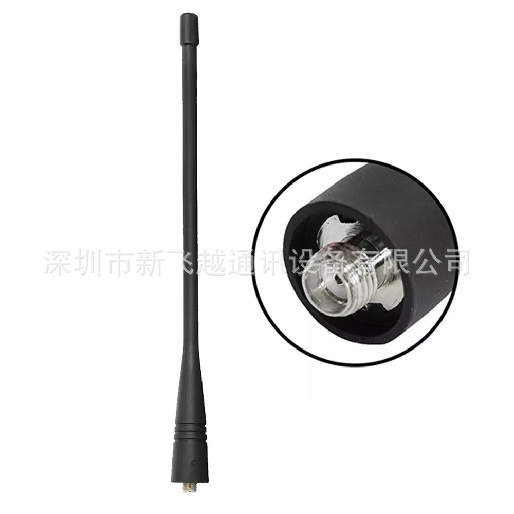 KRA-15天线UHF适用TK-3107 TK-360G  TK-370 TK-3101 TK-3140等