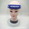 Manufactor Protective visor Antifoam mask quarantine high definition transparent Two-sided Fog protect Mask 1