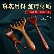 ��z̴ľ��צ��Ħ������ͨ���j�^����Ħ�����^Ƥ�^����ָ�Ὓ�jˢ