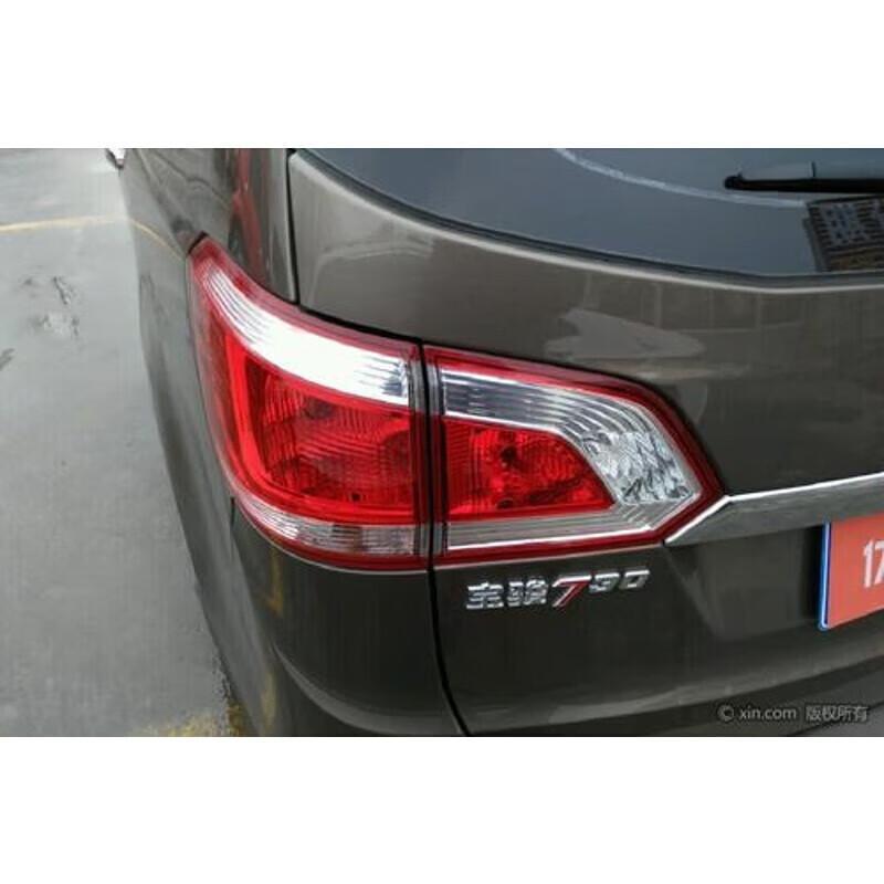 Suitable for 14, 15, and 16 Models of Baojun 730 Rear Tail Light Assembly, Left and Right Turn Signals, Reverse and Brake Light Covers