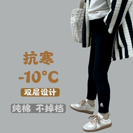 童打底裤;童裤;童背心/吊带