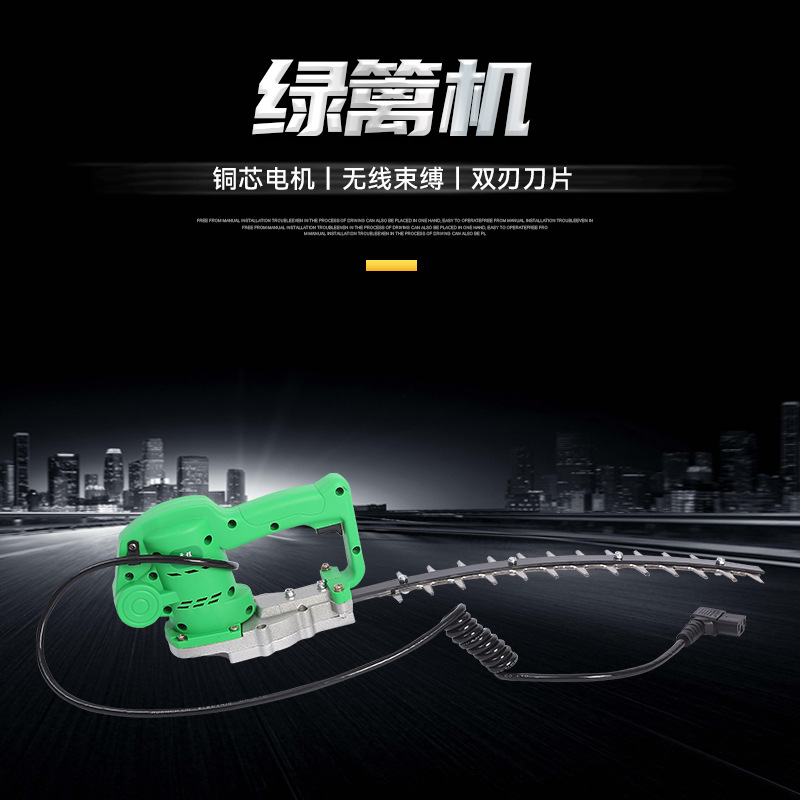 Factory New Lithium Battery Wireless Green Hedge Trimmer Green Tea Leaf Hedge Cutting Hedge Trimmer Electric Green Hedge Machine