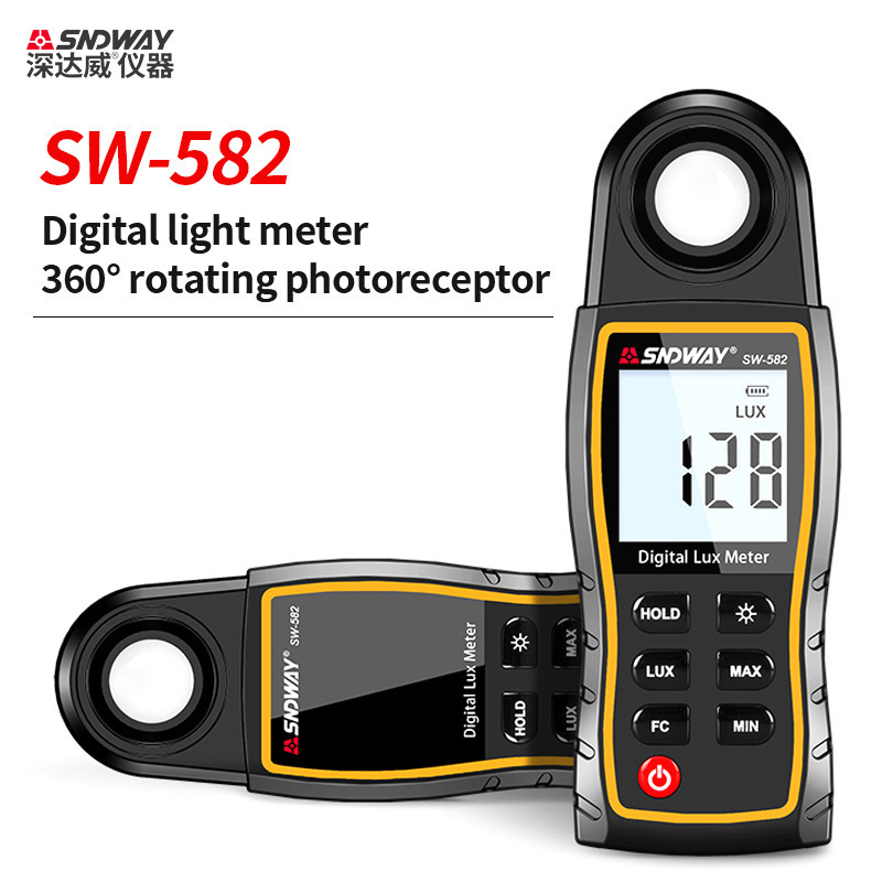 深达威 数字照度计光照度计测光仪高精度测光亮度仪光度照度仪