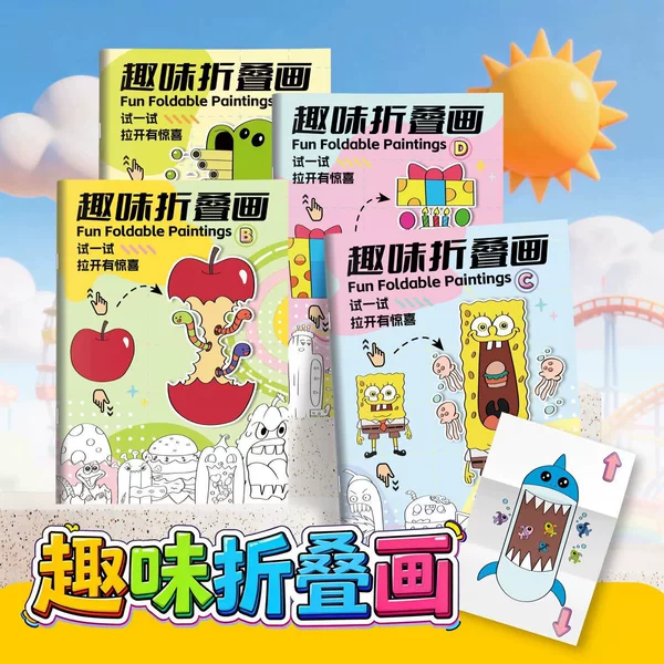 New Magic Folding Drawing Book Creative Tracing Book Eye-Friendly Paper Educational Doodle Book Early Education Art Training Painting Wholesale