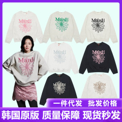 2025新款Mardi卫衣刺绣金高银同款小雏菊宽松套头圆领外套上衣女