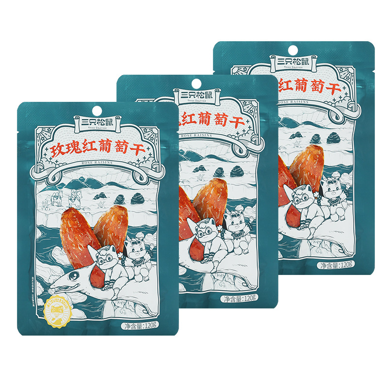 三只松鼠玫瑰红葡萄干120g袋装即食颗粒新疆特产提子干包包邮