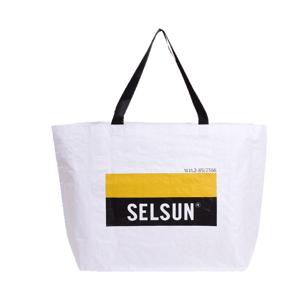 Engrosamiento de bolsas de compras portátiles tejidas por PP bolsas de regalo publicitarias simples de marcas de comercio exterior bolsas de regalo personalizadas logo corporativo bolsas ecológicas