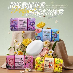 ��˹���248g�ֹ�����ˮ��ճ־����㾫�����坍��ԡ�����F؛���l