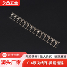 �S�����l0.4��⾀���S�~�懷�ˮ늾������Դ�B������ˮ�����