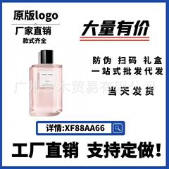 【外贸】越南香水沐浴露全系列巴黎之水coco五号之水木质香调