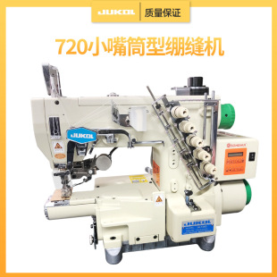 720������XС���ԄӼ����X�p�C��܇����I��С�ڏ���܇�i߅�C