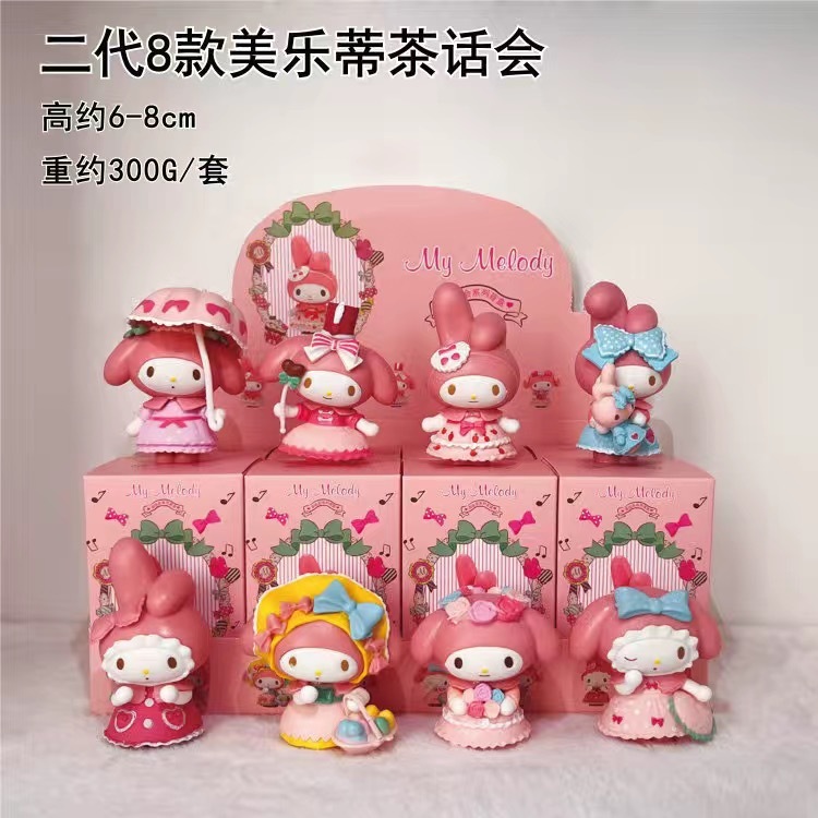 现货秒发 库洛米盲盒 捣蛋系列手办可爱少女心桌面装饰摆件生日礼|undefined