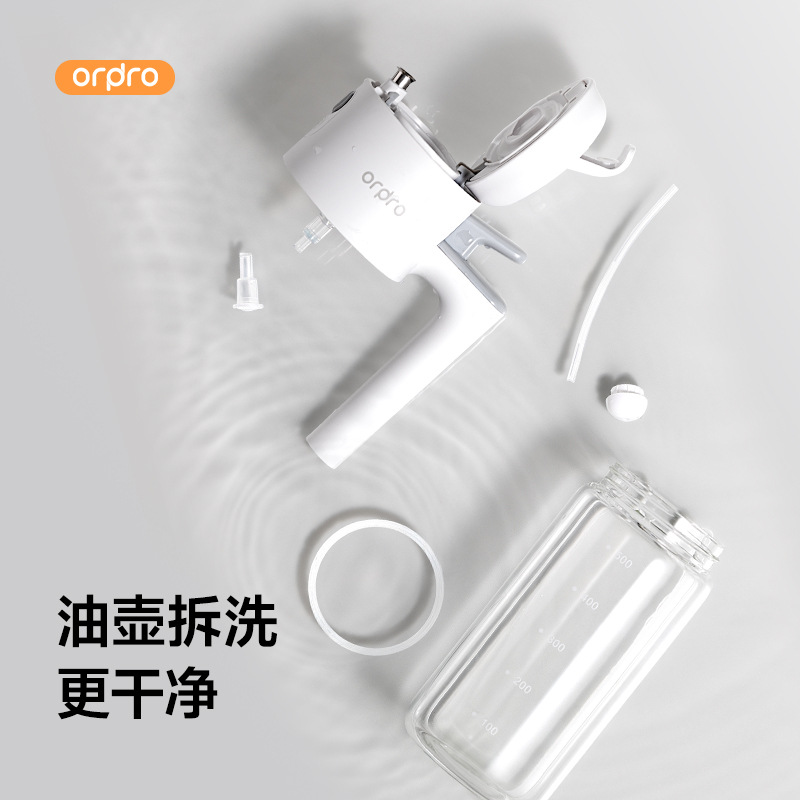 Ordpro spray botella de spray de aceite de doble propósito botella de condimento doméstico olla de aceite a prueba de fugas olla de vidrio de cocina botella de aceite en aerosol
