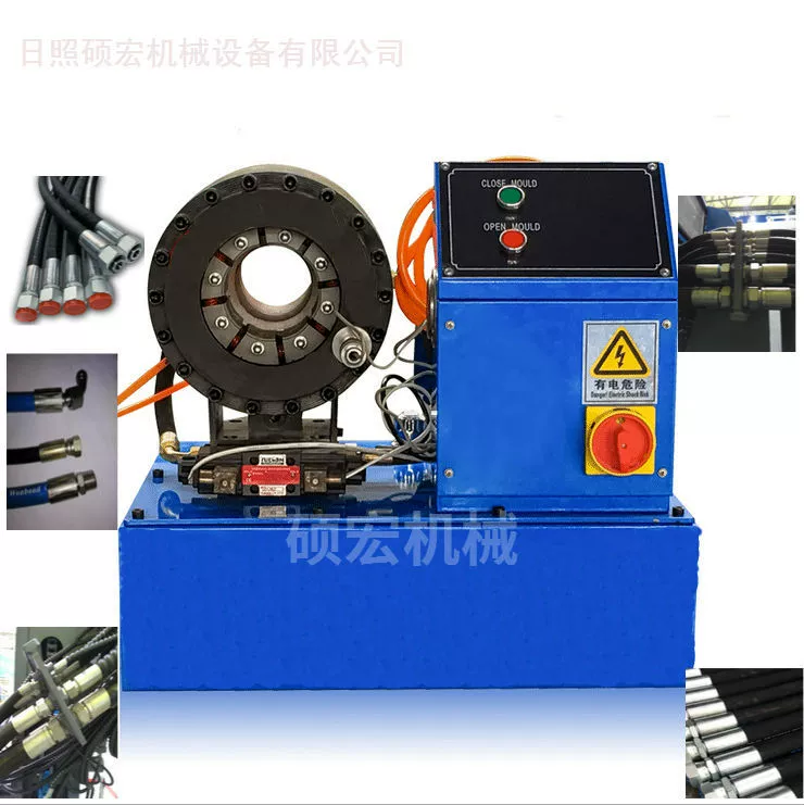 Труба отжимая машина Цитата трубы Застенчивая машина трубы масла гофрируя машина труба ОБЖИМНАЯ машина цена пивной трубы машины