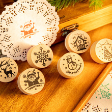 圣诞节印章圣诞老人雪花鹿圣诞快乐木质印章DIY装饰图章6枚每套