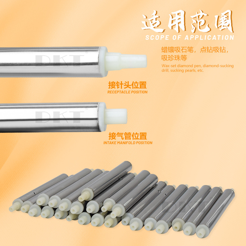 不锈钢吸笔_08