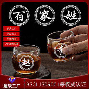��������90ml��ָ��С�豭���˱��Ђ��ˌ��ßo�Uˮ���������͟�