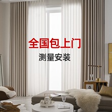 ȫ�ݶ� �ƴ����� ��2026���¿�����b���ҿ͏d���нB�d��ȫ�ڹ�