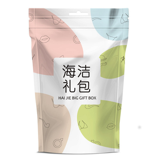 Yarun Haijie Gift Set: Wet Wipes, Cleaning Spray, Protective Powder—Gift Pack for Adults, Suitable for Both Men and Women, Adult Sex Toys