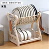 Beige plastic model