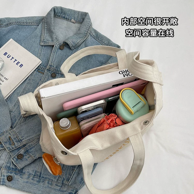Universal shoulder bag, capacious underarm bag, one-shoulder bag