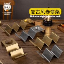 304���P����f�͹Ź��I�Lī�������׾��tacoholder���b���ɼ�