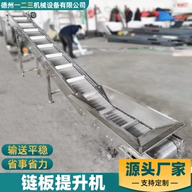 输送机;输送设备配件;带式干燥设备