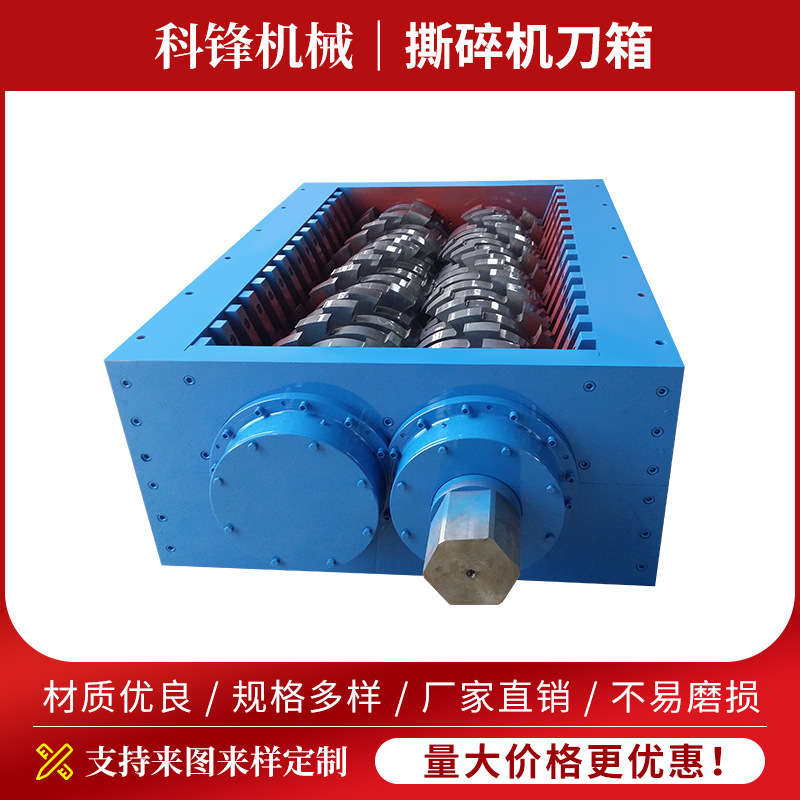 ˺������� ��˫�����Ͻ���������������С��˺�������