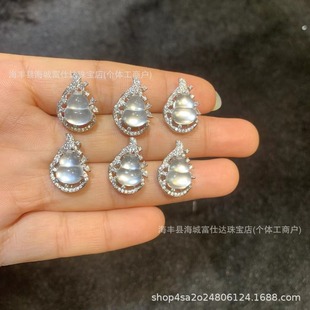 �S�����l ��Ȼˮĭ������ʽ�OӋ���J���� 925�y�Ƕ DIY�ٴ����