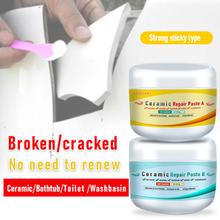 Cross-border tile glue strong adhesive tile repair agent ceramic paste toilet marble pit glazed repair wash basin