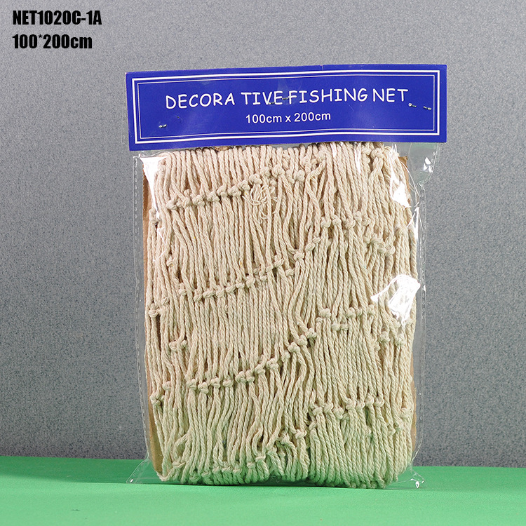 1*2 아이보리 1020C-1A