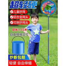 ��ͯ���~�W����s���Wץ�����W�����x�WС��������~�r���l