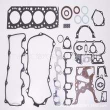 �����ڷ���2L-II�¿�������ް����׵�������04111-54084