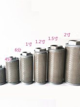 液压油滤芯油箱油泵吸油过滤器 过滤网 注塑机风机机床磨床滤油器