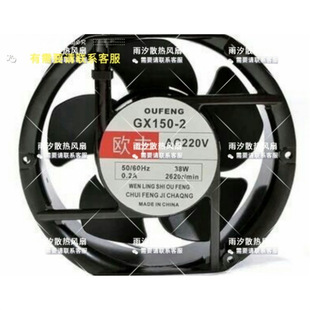 GX150-2�L�C��׃���C�L��늺��Cɢ���L�C����220V 380V�L�C��s