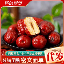 �½��t��500g �󂀼t�������e��ʳ�Ҝ� һ�����l�S�����l