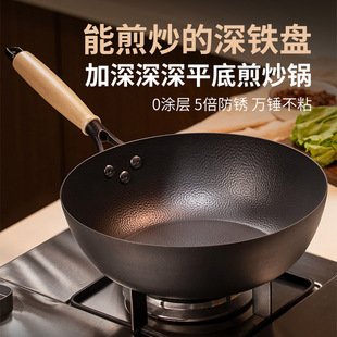 �¿������F����_偳���偶๦�ܟo�T�Ӽ峴�ͨ�àt��ƽ���