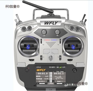 ����w ET16S ET16PRO 2.4G�b���� .��ģ�̶������S���S����̫��