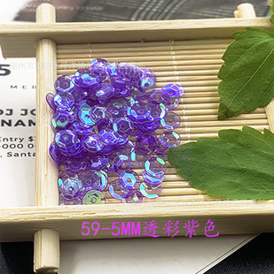 ֱ��3456mm���A��Ƭ�����NƬ��ƬDiyˮ����ʷ�Rķ�����zUV��Ƭ