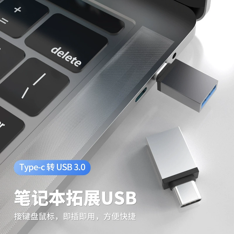 Переходник Type-C, конвертер для телефона и компьютера USB OTG многофункциональный, для USB-накопителя, оптовая продажа с завода