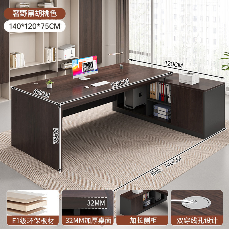 Mesa de oficina, mesa de jefe, mesa y silla de oficina, mesa de personal moderna simple, mesa de computadora para dos personas.