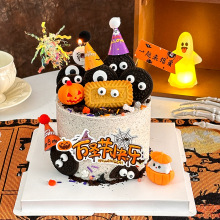 万圣节快乐蛋糕装饰插牌奥利奥饼干搞怪眼睛糖珠迷你小帽子插件